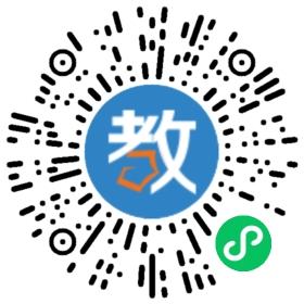 陜西實驗高級中學