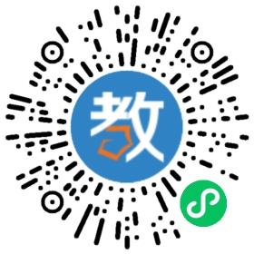 江西省建筑工業學校(江西省建筑工程高級技工學校)