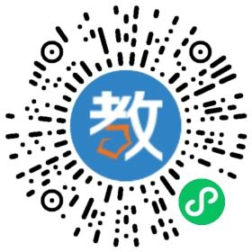 成都一芮雅學教育咨詢有限公司