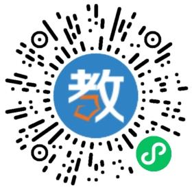 珠海市香洲區興華實驗小學