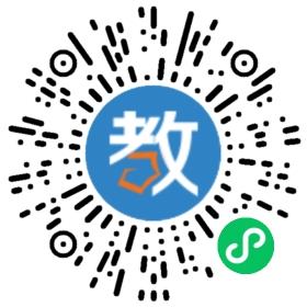 銅陵妙學巧記超強大腦開發培訓中心