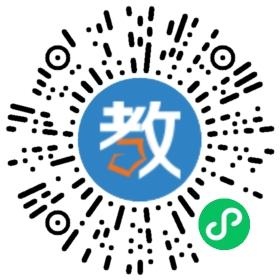 武漢盤龍城經濟開發區第三小學