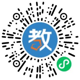 深圳市大鵬新區葵涌中心幼兒園