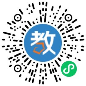 成都易世教育咨詢有限公司