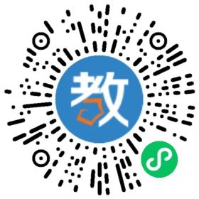 溫州新東方培訓(xùn)學(xué)校