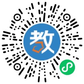 武漢盤龍城經濟開發區第三小學(佰昌小學)