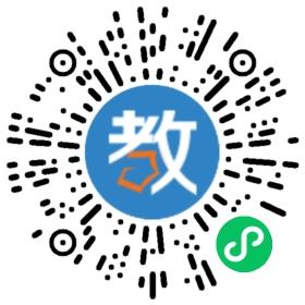 深圳愛知文化教育