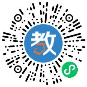中科教育