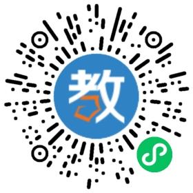 高陽宏利佳學校