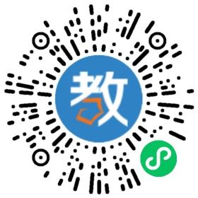 長沙市芙蓉區伯明漢培訓學校