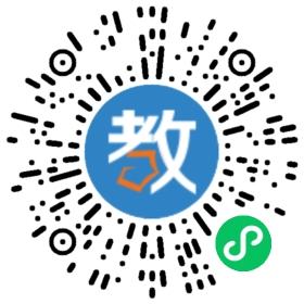廣州樸厚教育咨詢有限責任公司(厚樸學堂)