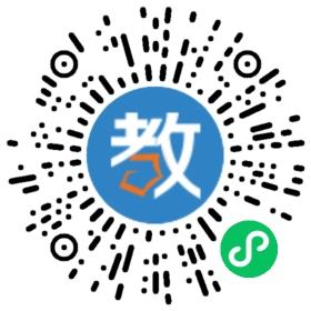 郫縣金塔培訓(xùn)學(xué)校