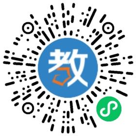珠海市香洲區教育局