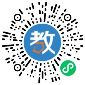 曲靖二中麒麟實驗學校