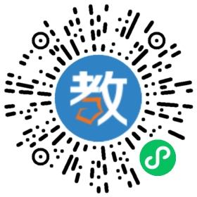杭州天成教育集團
