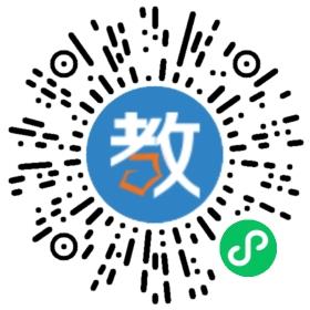 武漢市洪山區楊春湖實驗學校