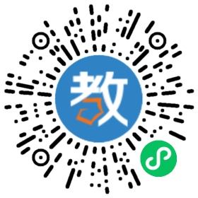東莞市南城愛箏琴行