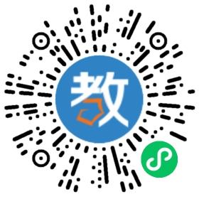夾江縣恩寶幼兒園有限公司