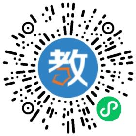 廣州市番禺區上本教育培訓中心