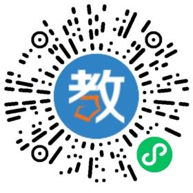 廣州藍道華榮信息科技有限公司