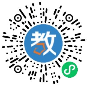 杭州學津教育咨詢有限公司