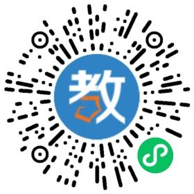 合肥嗨心學(xué)教育信息咨詢服務(wù)有限公司