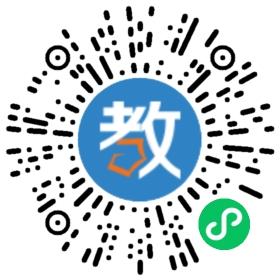 宿遷市特殊需要兒童康復協會