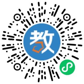 深圳市寶安區(qū)和平中英文實(shí)驗學(xué)校