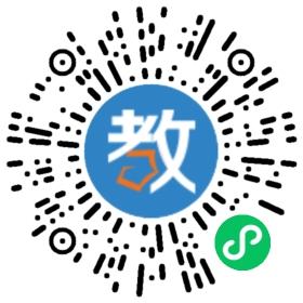 衡陽市海元教育培訓學校
