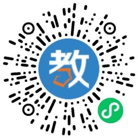 東勝區浩瀚教育咨詢中心