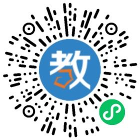 廣州番禺雅居樂實驗小學
