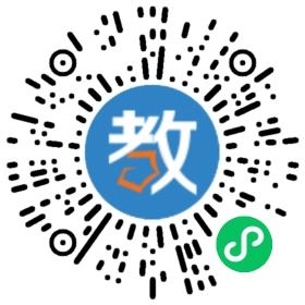 無錫智學堂教育培訓中心有限公司
