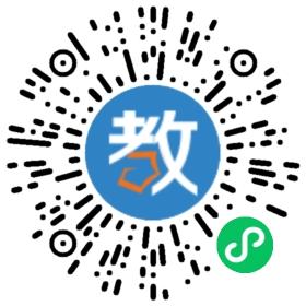 上海泰祺學校濟南分校