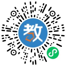 廣西一涵教育科技優先公司