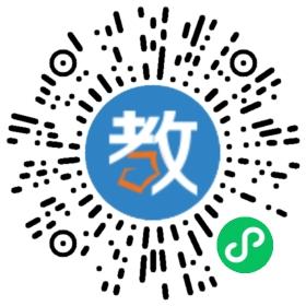 煙臺維克外語培訓學校有限公司