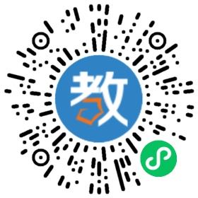 蒙城縣立倉興華學校