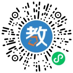 青島明天中學