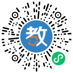 深圳市加華阿斯頓教育咨詢有限公司