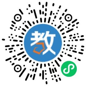 登陸未來(上海)科技咨詢有限公司