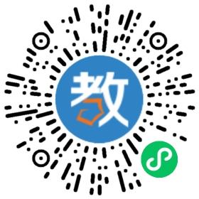 誠通人力資源有限公司貴陽分公司