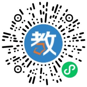 佛山市南海區里水鎮同聲小學