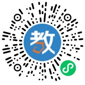 興義市興銘學校
