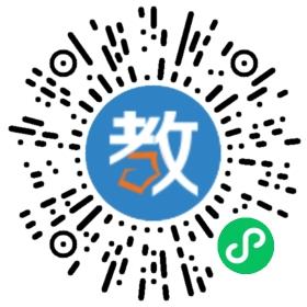 宜城市志達實驗寄宿學校
