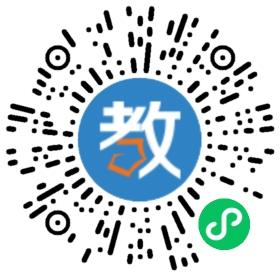 南寧市學誨教育科技有限公司