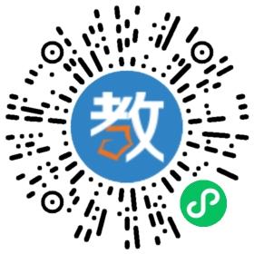 綿陽市涪城區(qū)名師點(diǎn)撥培訓(xùn)學(xué)校有限公司