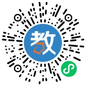 臨沂華樾實驗學校