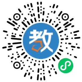 靖西市京師外國語實驗學校