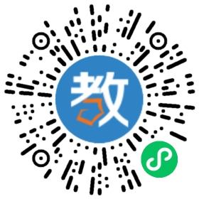 莒南縣清華園學校