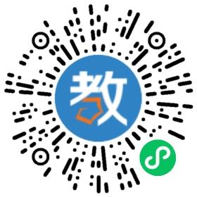 衡南縣衡云中學有限公司