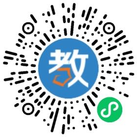 衡南縣衡云中學有限公司